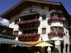 фото отеля Haus Stablerkramer Maria Alm am Steinernen Meer