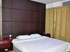 фото отеля New Times Business Hotel