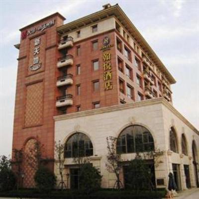 фото отеля Hanyue Hotel
