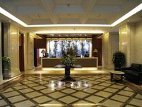 Hanyue Hotel