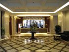 фото отеля Hanyue Hotel