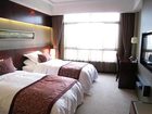 фото отеля Hanyue Hotel