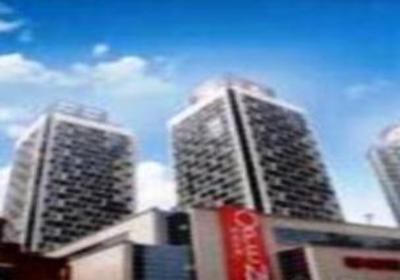 фото отеля Fangjia Changsha Xiangsong Hotel