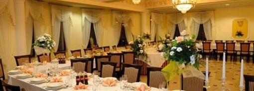 фото отеля Hotel Bialy Dom
