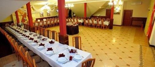 фото отеля Hotel Bialy Dom