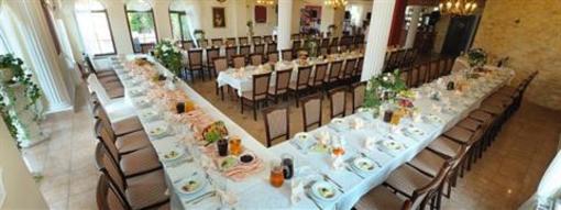 фото отеля Hotel Bialy Dom