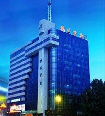 фото отеля Mingzhu Hotel Sanmenxia