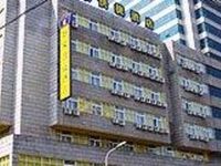 Home Inn (Harbin Sophia Church)