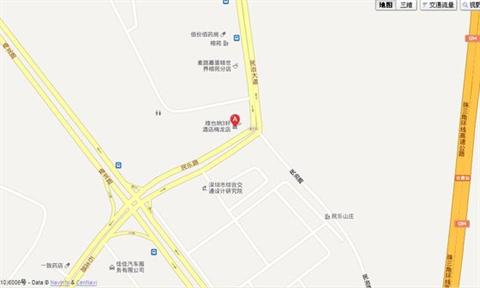 фото отеля Vienna Hotel (Shenzhen Meilong)