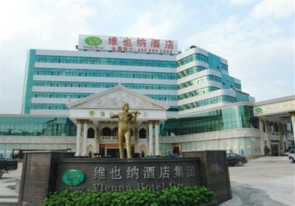 фото отеля Vienna Hotel (Shenzhen Meilong)