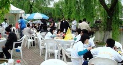фото отеля Shang Lake Garden Hotel