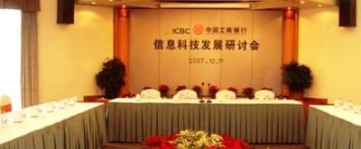 фото отеля Shang Lake Garden Hotel