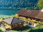 фото отеля Pension Hubertus am Thumsee Bad Reichenhall