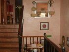 фото отеля Hostal Andalucia Arcos de la Frontera