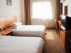 фото отеля Changshu Kaidu Business Hotel