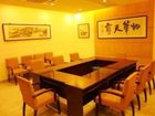 фото отеля Changshu Kaidu Business Hotel