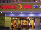 фото отеля Home Inn Qiqihar Longnan Street