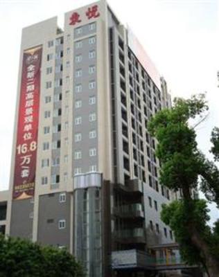 фото отеля Dongyue Hotel