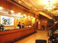 Dongyue Hotel