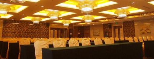 фото отеля Huzhou Bai Pin Zhou Hotel