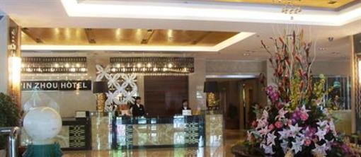 фото отеля Huzhou Bai Pin Zhou Hotel