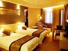 фото отеля Huzhou Bai Pin Zhou Hotel
