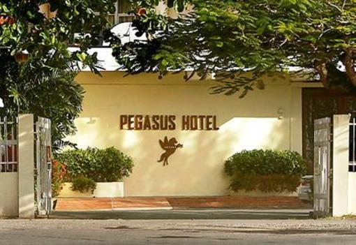 фото отеля Pegasus Hotel Guyana