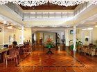 фото отеля Pegasus Hotel Guyana