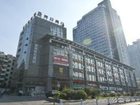 фото отеля Meiya Chengshi Hotel