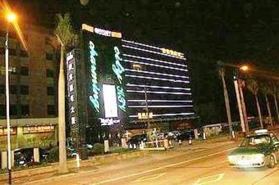фото отеля Mingyue Hotel Guangzhou