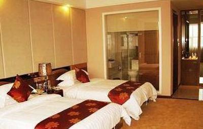 фото отеля Mingyue Hotel Guangzhou