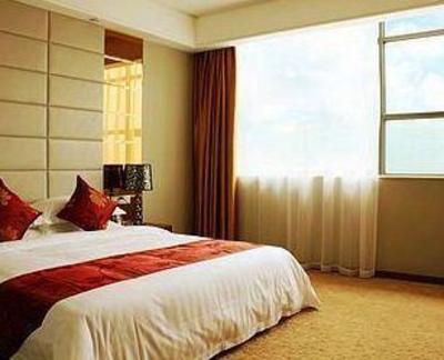 фото отеля Mingyue Hotel Guangzhou