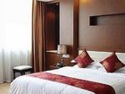 фото отеля Mingyue Hotel Guangzhou