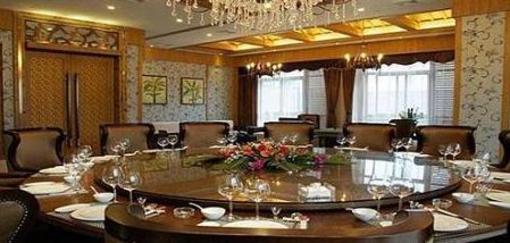 фото отеля Zhongyan Ruihua International Hotel