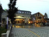 Zhongyan Ruihua International Hotel