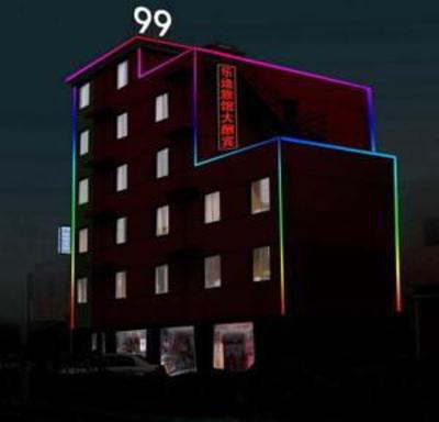 фото отеля Lotour 99 Inn