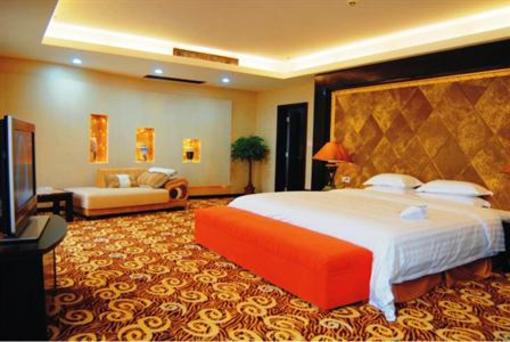 фото отеля Friendship Hotel Meizhou
