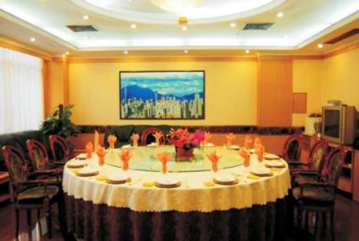 фото отеля Friendship Hotel Meizhou