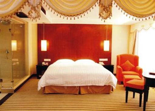 фото отеля Friendship Hotel Meizhou