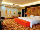 фото отеля Friendship Hotel Meizhou