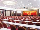 фото отеля Friendship Hotel Meizhou