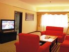 фото отеля Friendship Hotel Meizhou