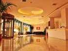 фото отеля Green City Business Hotel Dalian
