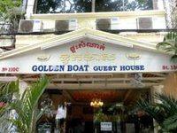 Golden Boat Guesthouse