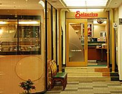 фото отеля Umeda OS Hotel