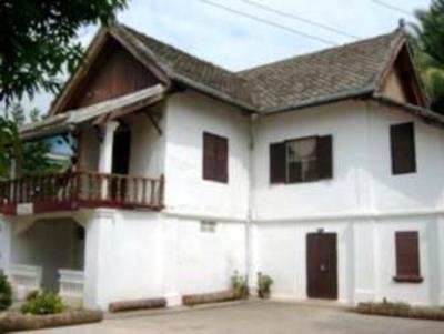 фото отеля Spicy Lao Backpackers Luang Prabang