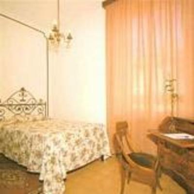 фото отеля Hotel Roma e Pace