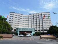 Taiping International Hotel