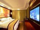 фото отеля Taiping International Hotel