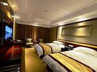 фото отеля Taiping International Hotel